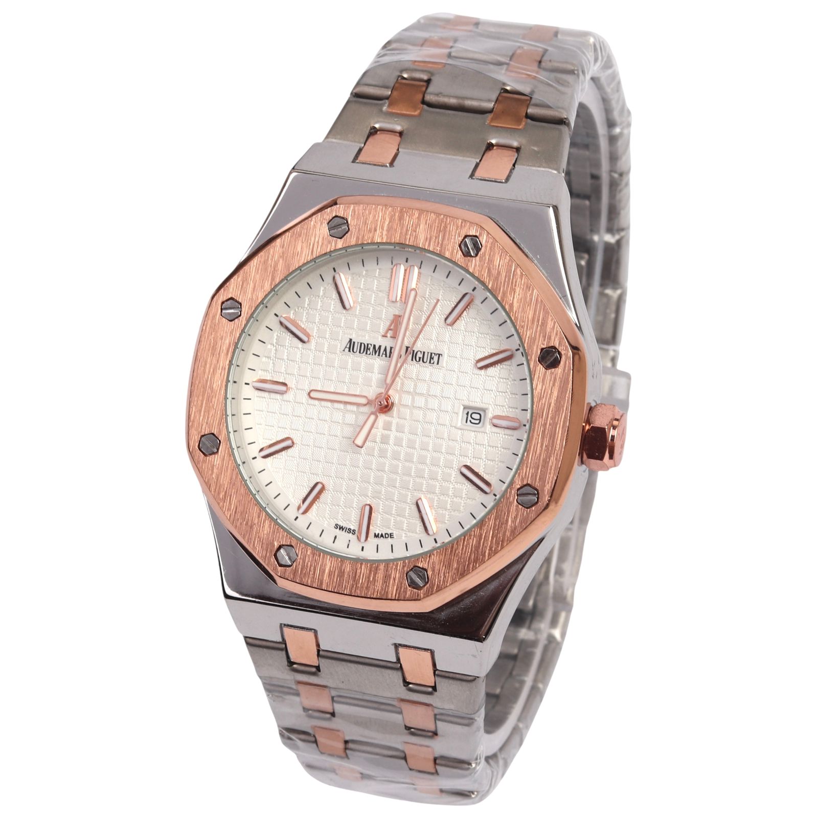 Audemars Piguet - Royal Oak - C-767 image 1