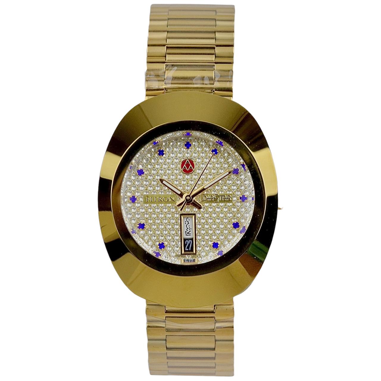 Fitron Watch - Stainless Steel - FT-131 image 1