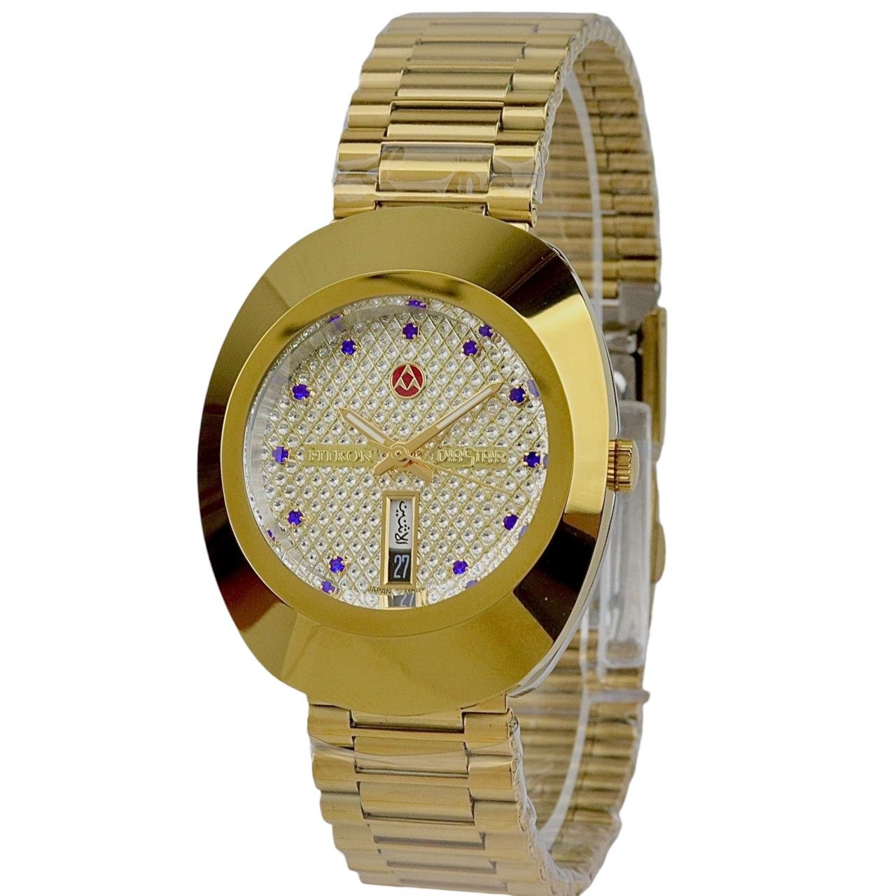 FT-131 (2) Fitron Watch - Stainless Steel - FT-131 - Image 1