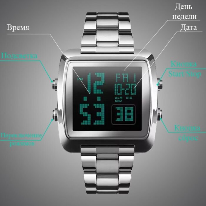 Skmei - 1369 - Luxury Gents Digital Watch - Silver - Image 5