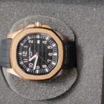 Patek Philippe Silicon Strap - S-610 photo review
