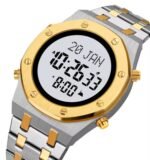SKMEI - 2043 - Qibla Azan Time Reminder Prayer Watch - silver/gold-white