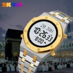 SKMEI - 2043 - Qibla Azan Time Reminder Prayer Watch - silver/gold-white - Image 4