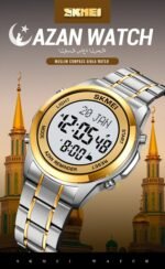 SKMEI - 2097 - Qibla Azan Time Reminder Prayer Watch - silver/gold-white - Image 3