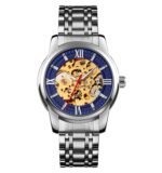 SKMEI - 9222 - Luxury Automatic Skeleton Watch - silver/blue